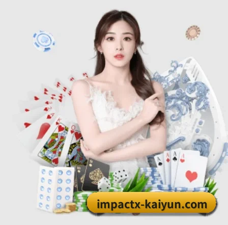 AI 革新 | kaiyun