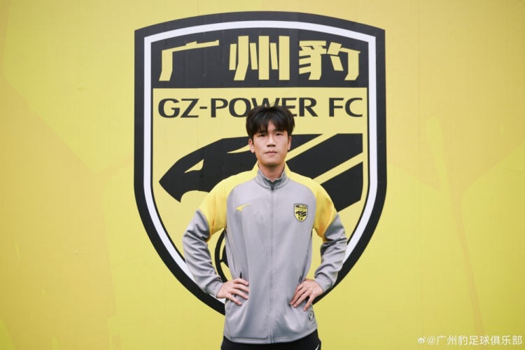 开云-官方：浙江队球员王俊杰租借加盟广东广州豹，生于2005年司职中场